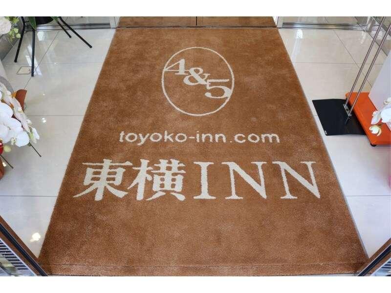 Toyoko Inn Tokyo Eki Yaesu Kita Guchi Buitenkant foto