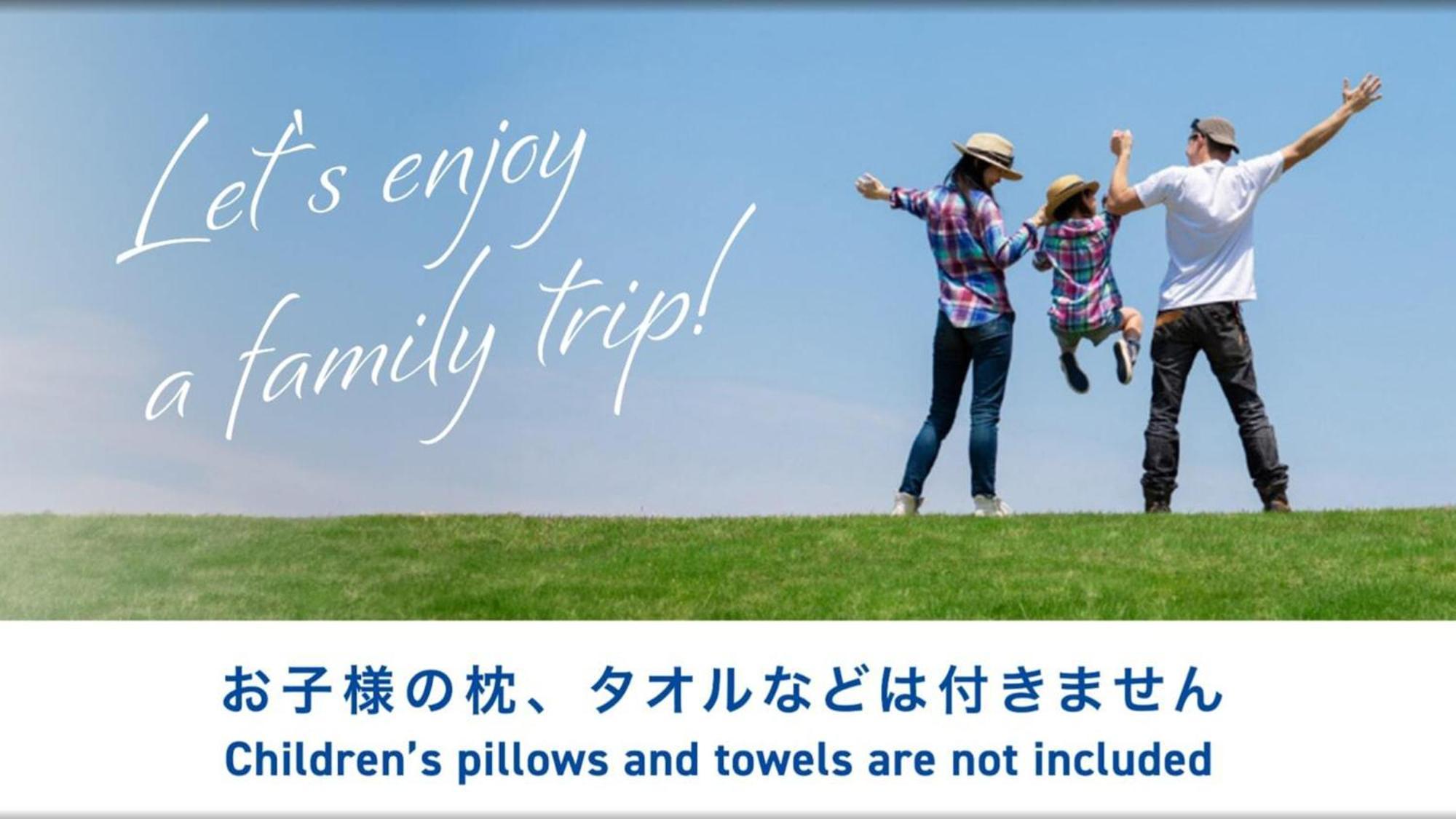 Toyoko Inn Tokyo Eki Yaesu Kita Guchi Buitenkant foto