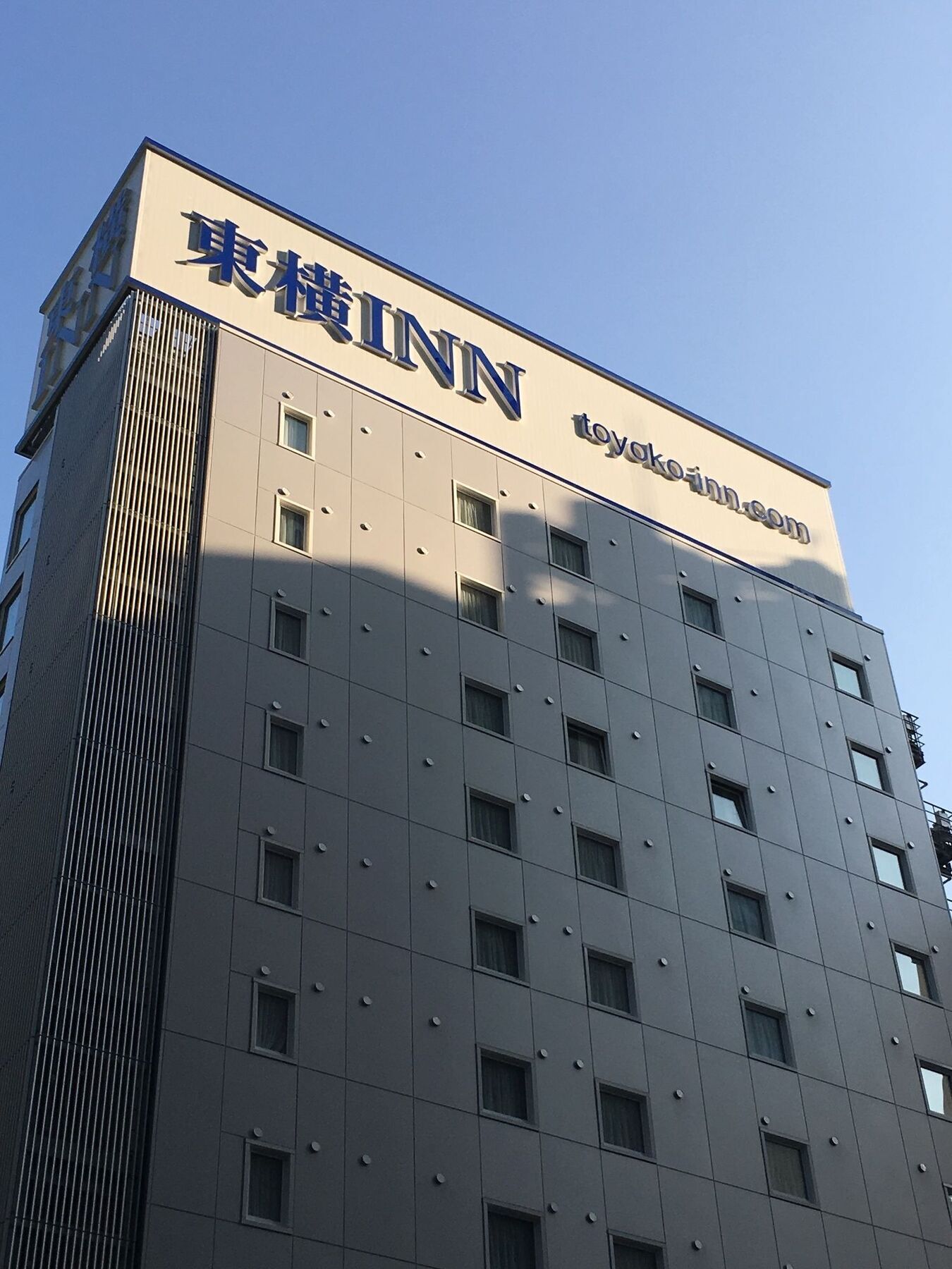 Toyoko Inn Tokyo Eki Yaesu Kita Guchi Buitenkant foto