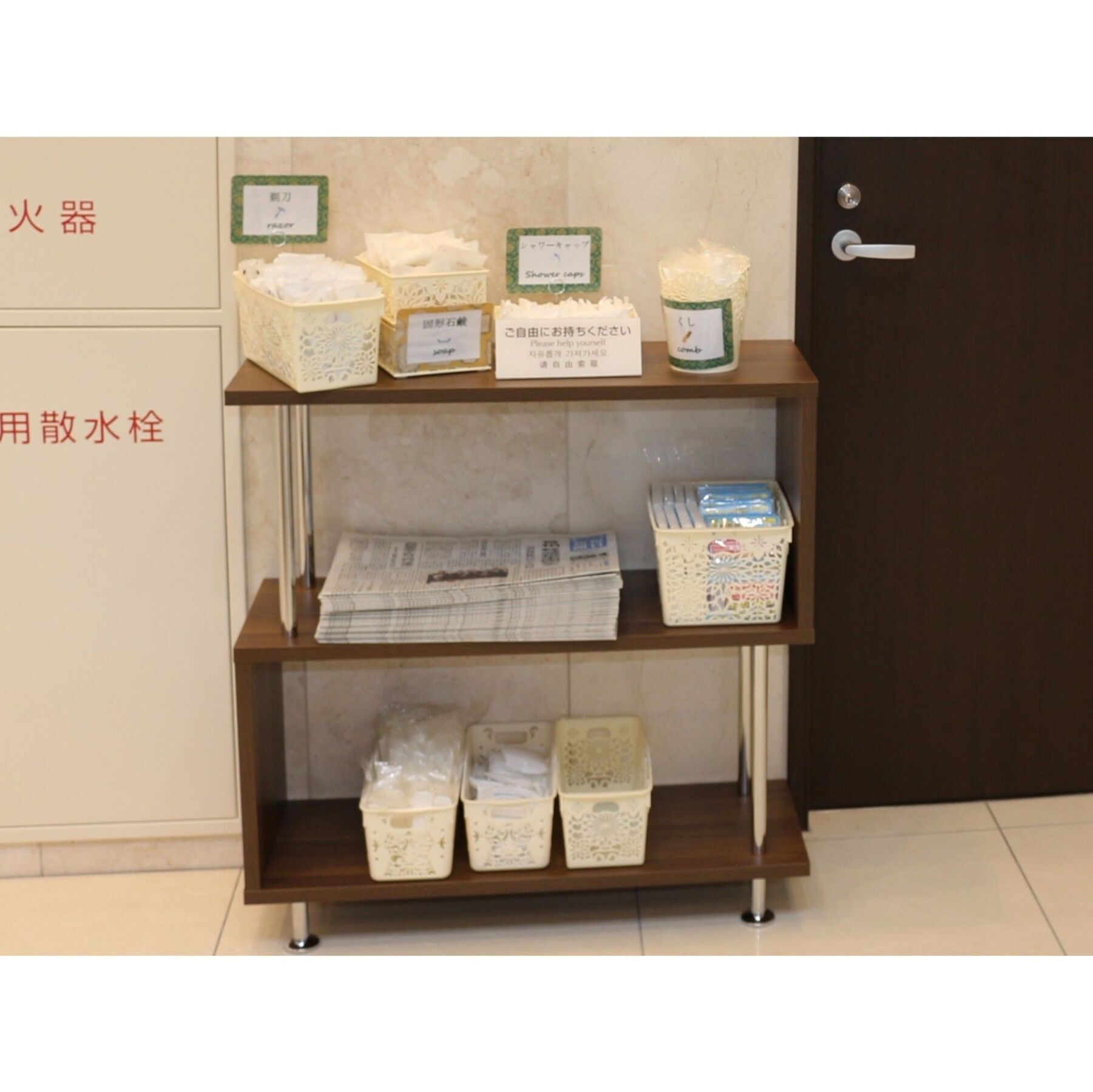 Toyoko Inn Tokyo Eki Yaesu Kita Guchi Buitenkant foto